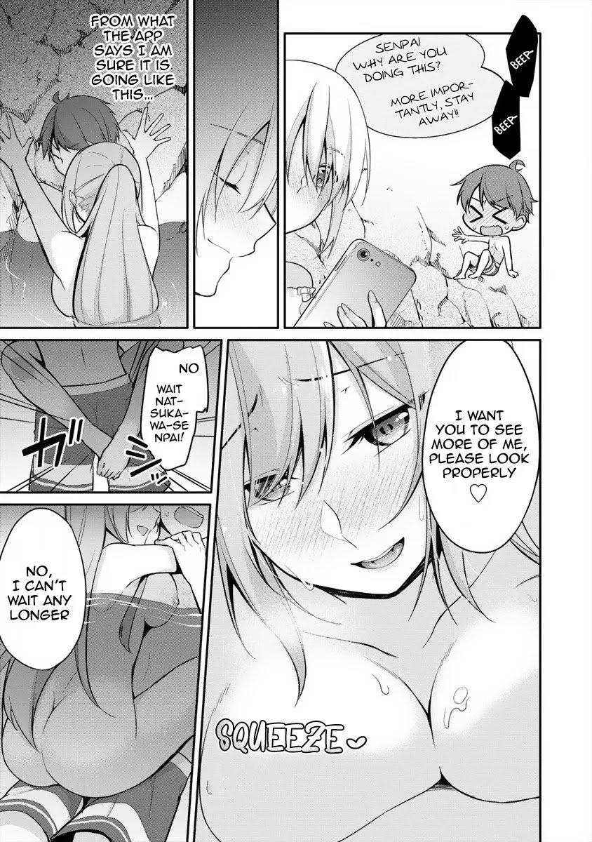 Page 16 of Chapter 6