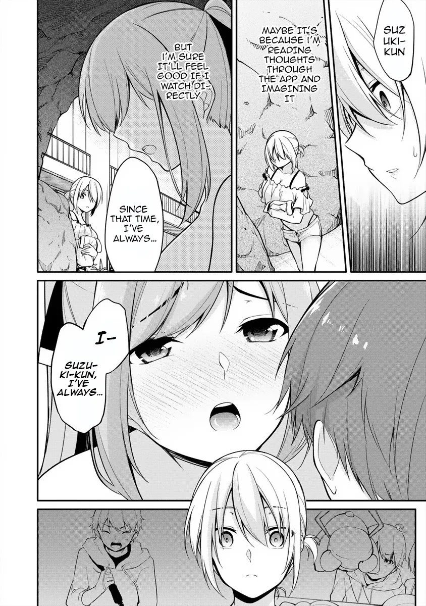 Page 20 of Chapter 6