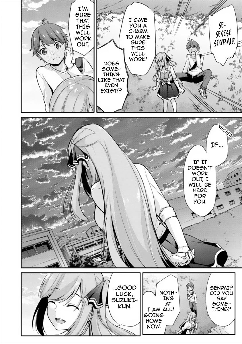 Page 12 of Chapter 7.1