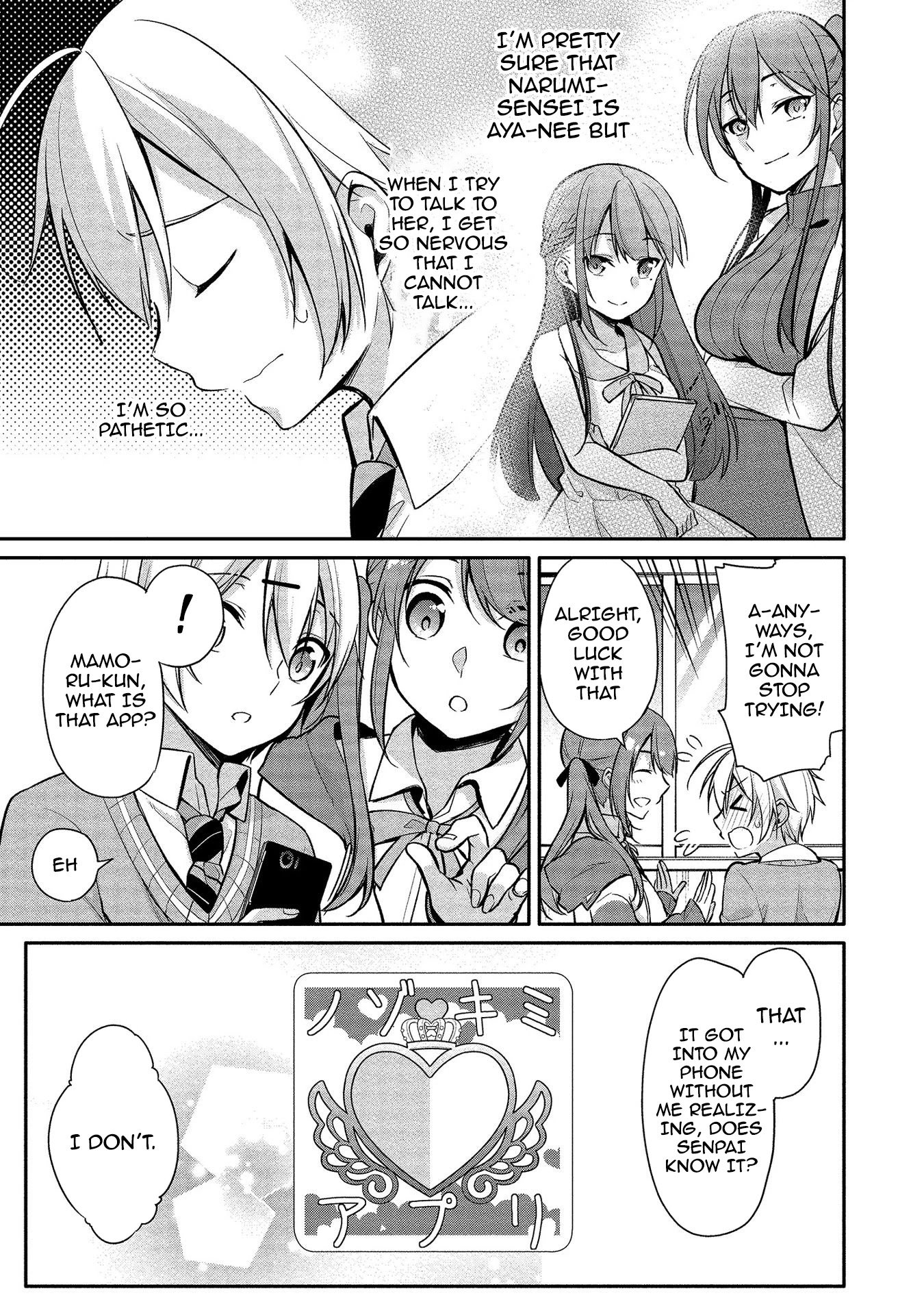 Page 13 of Chapter 8