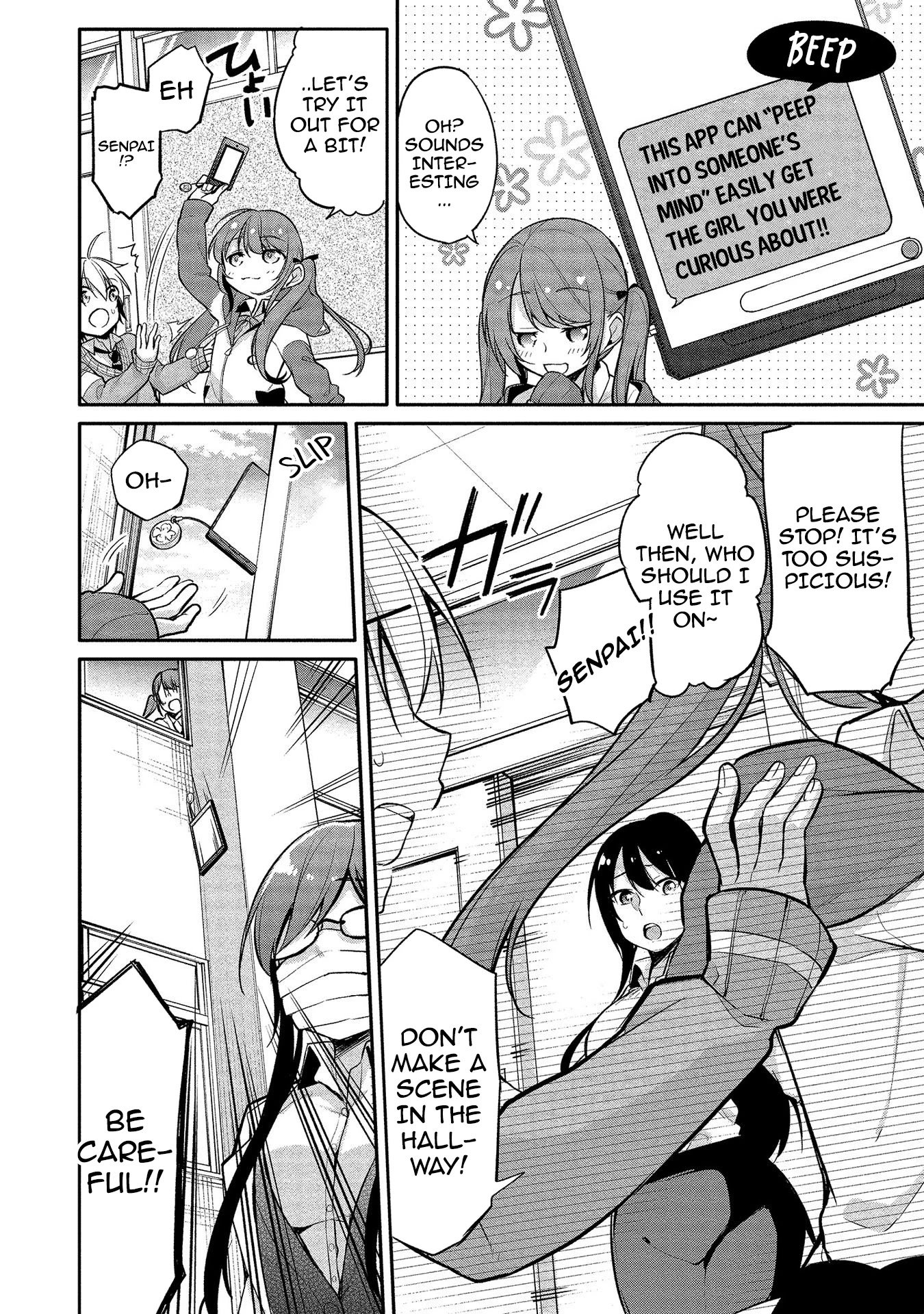 Page 14 of Chapter 8