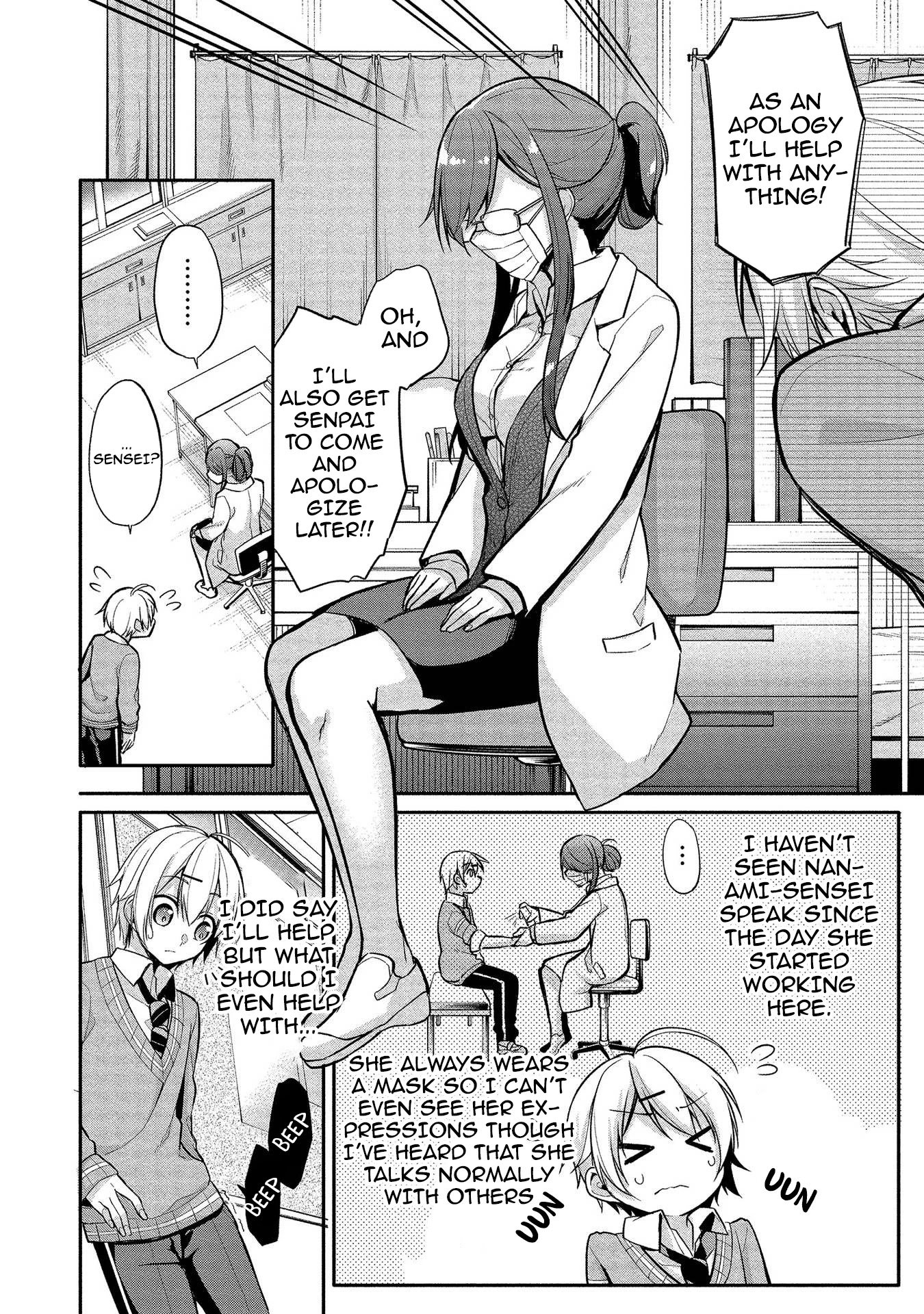 Page 16 of Chapter 8