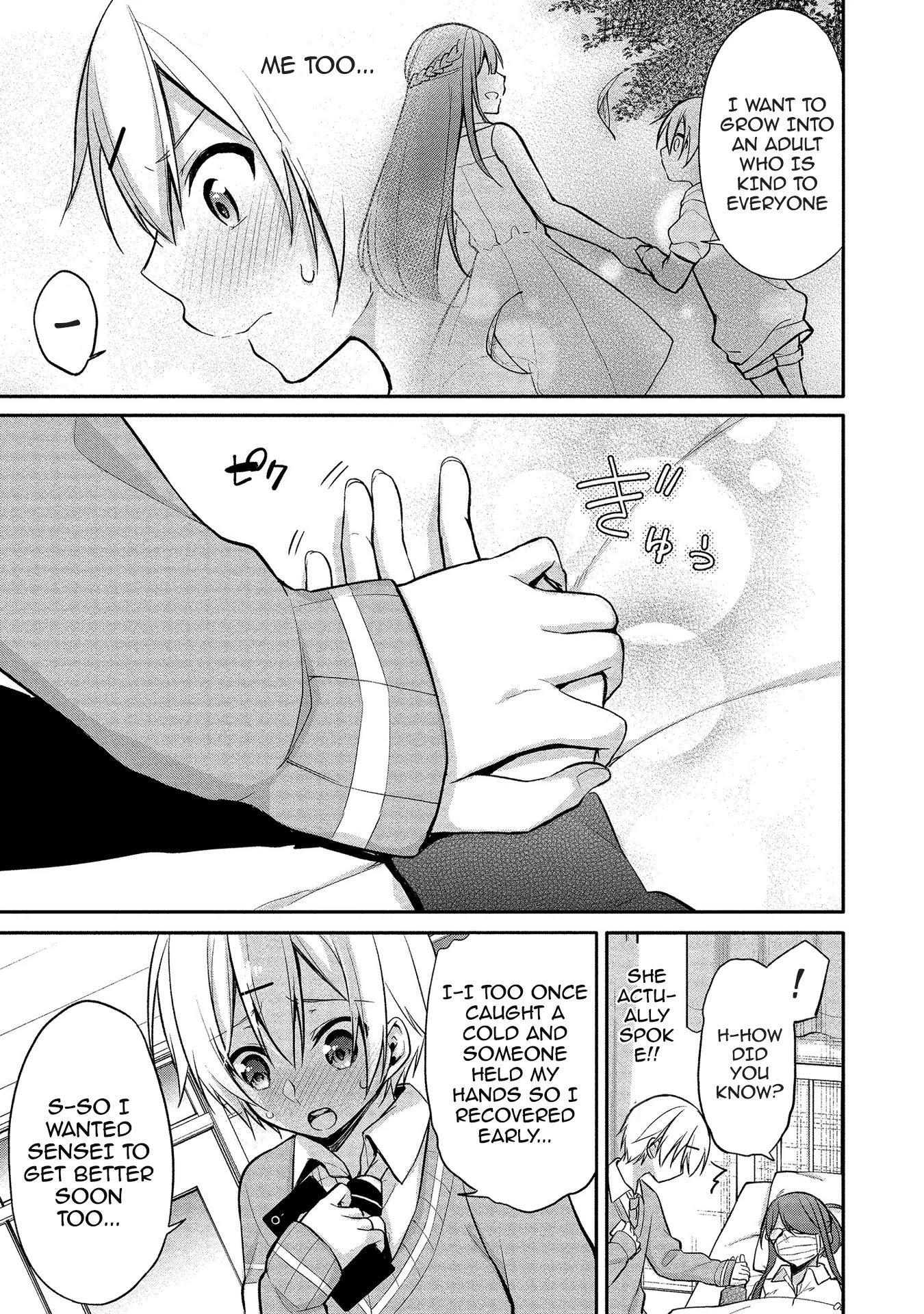 Page 21 of Chapter 8