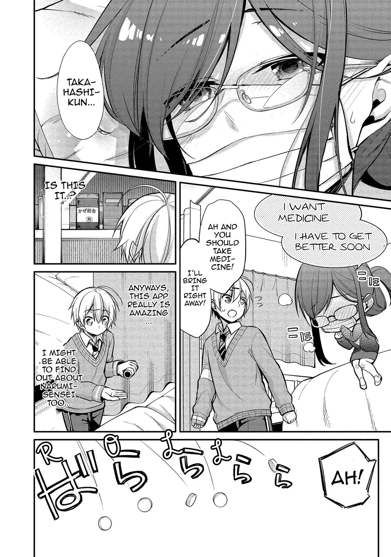 Page 22 of Chapter 8