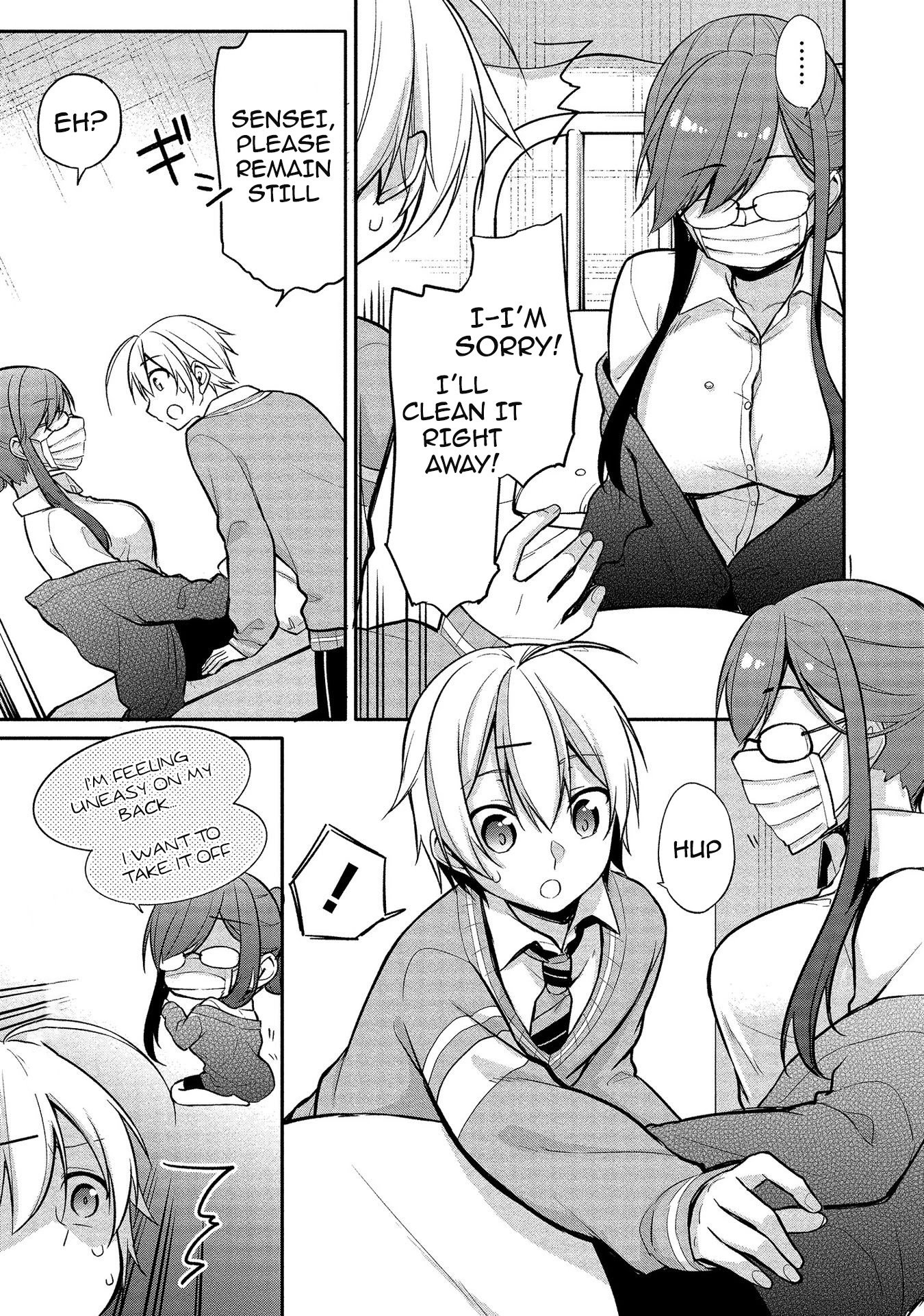 Page 23 of Chapter 8