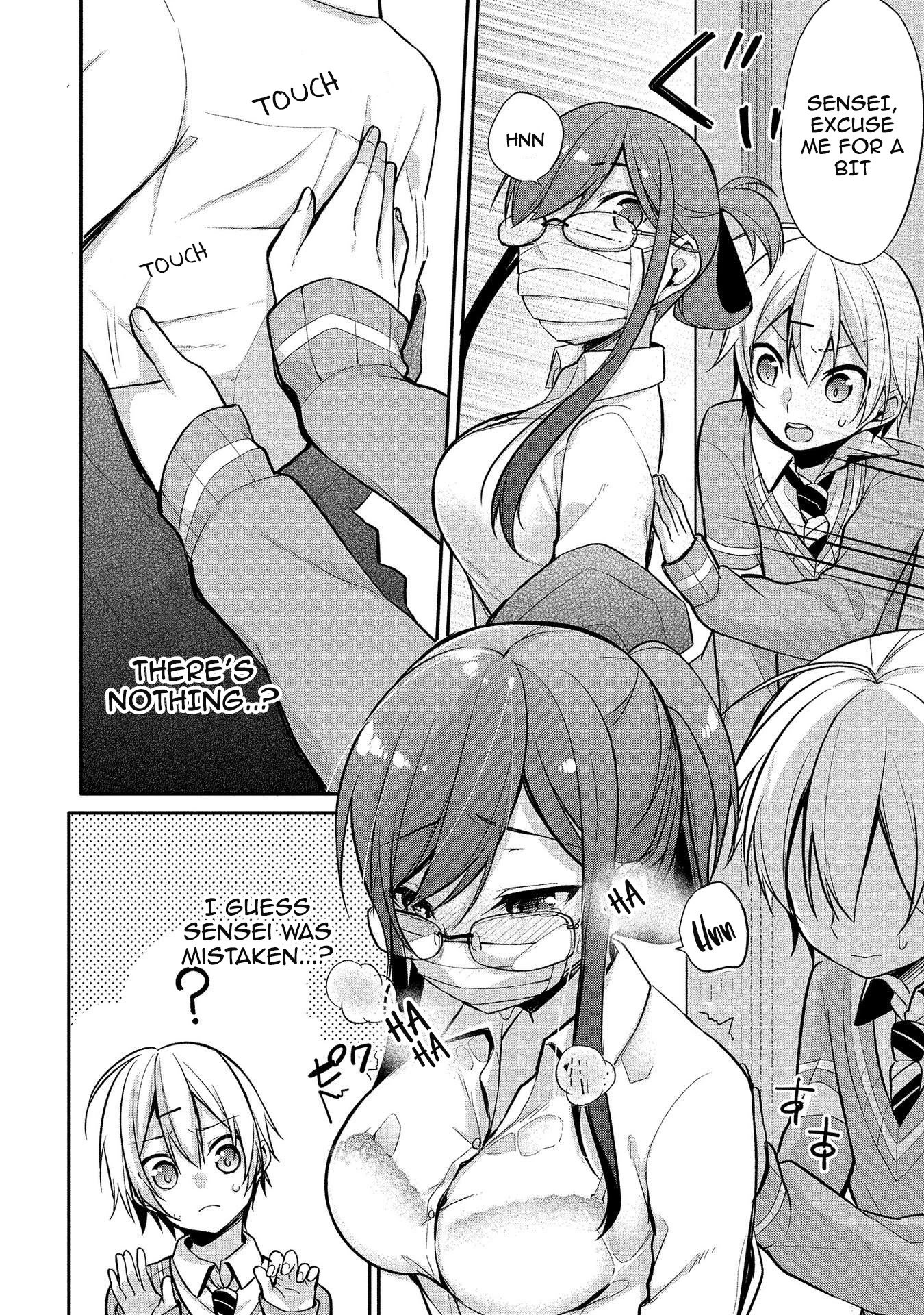 Page 24 of Chapter 8