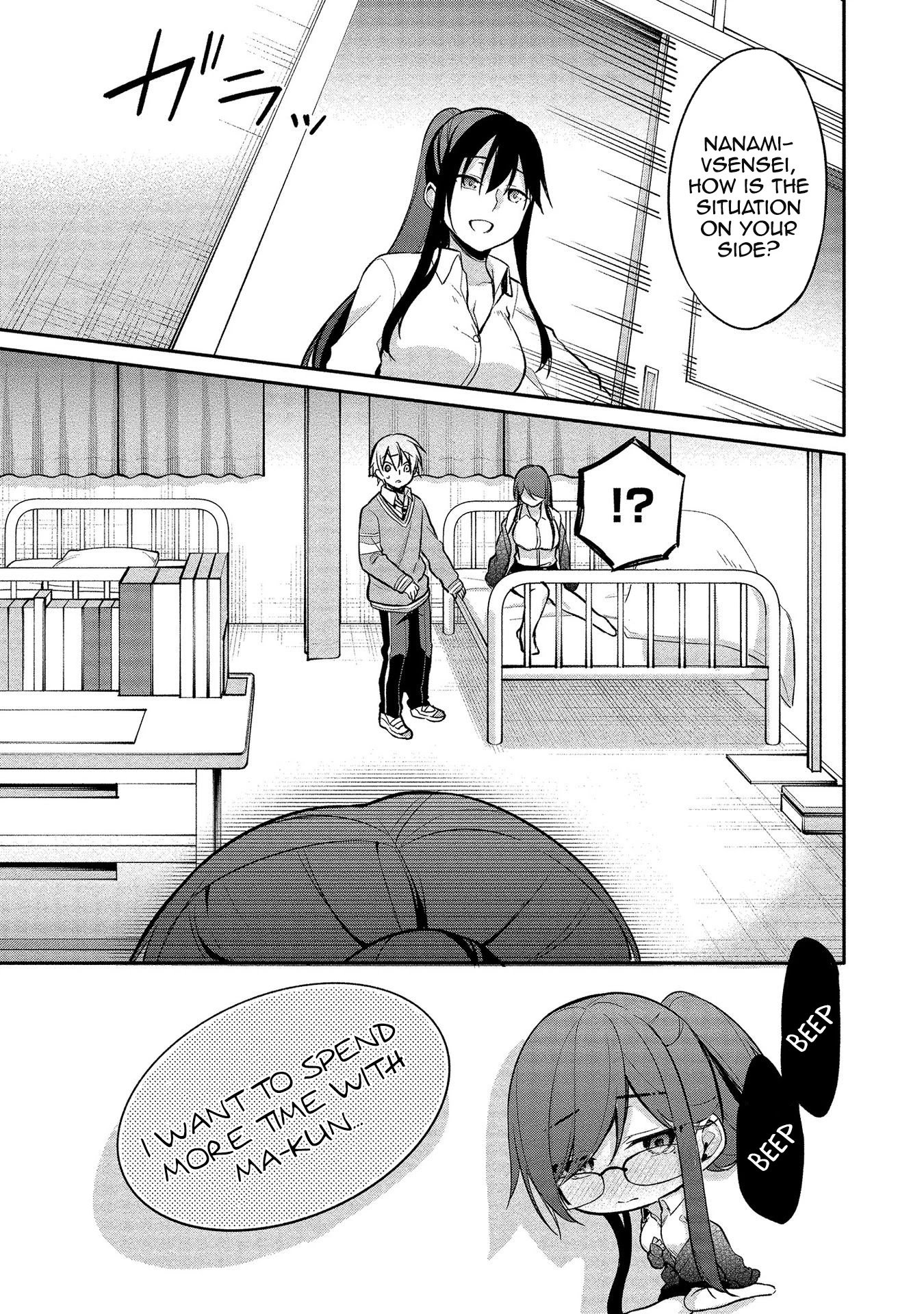 Page 30 of Chapter 8