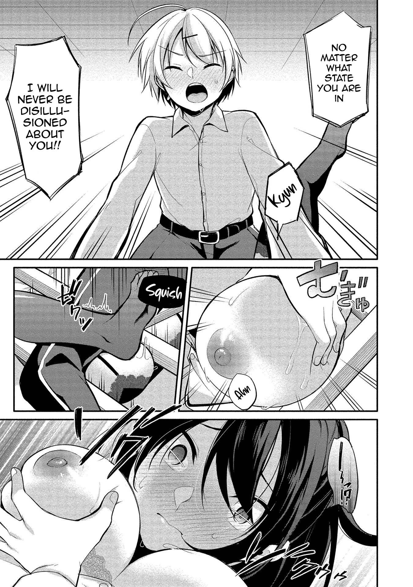 Page 23 of Chapter 9