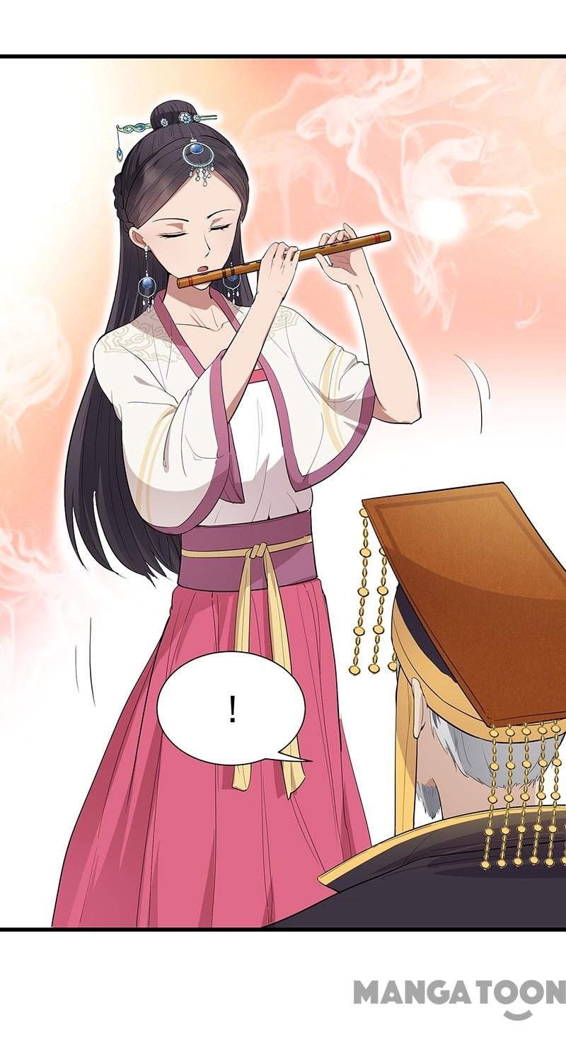 Page 12 of Chapter 100