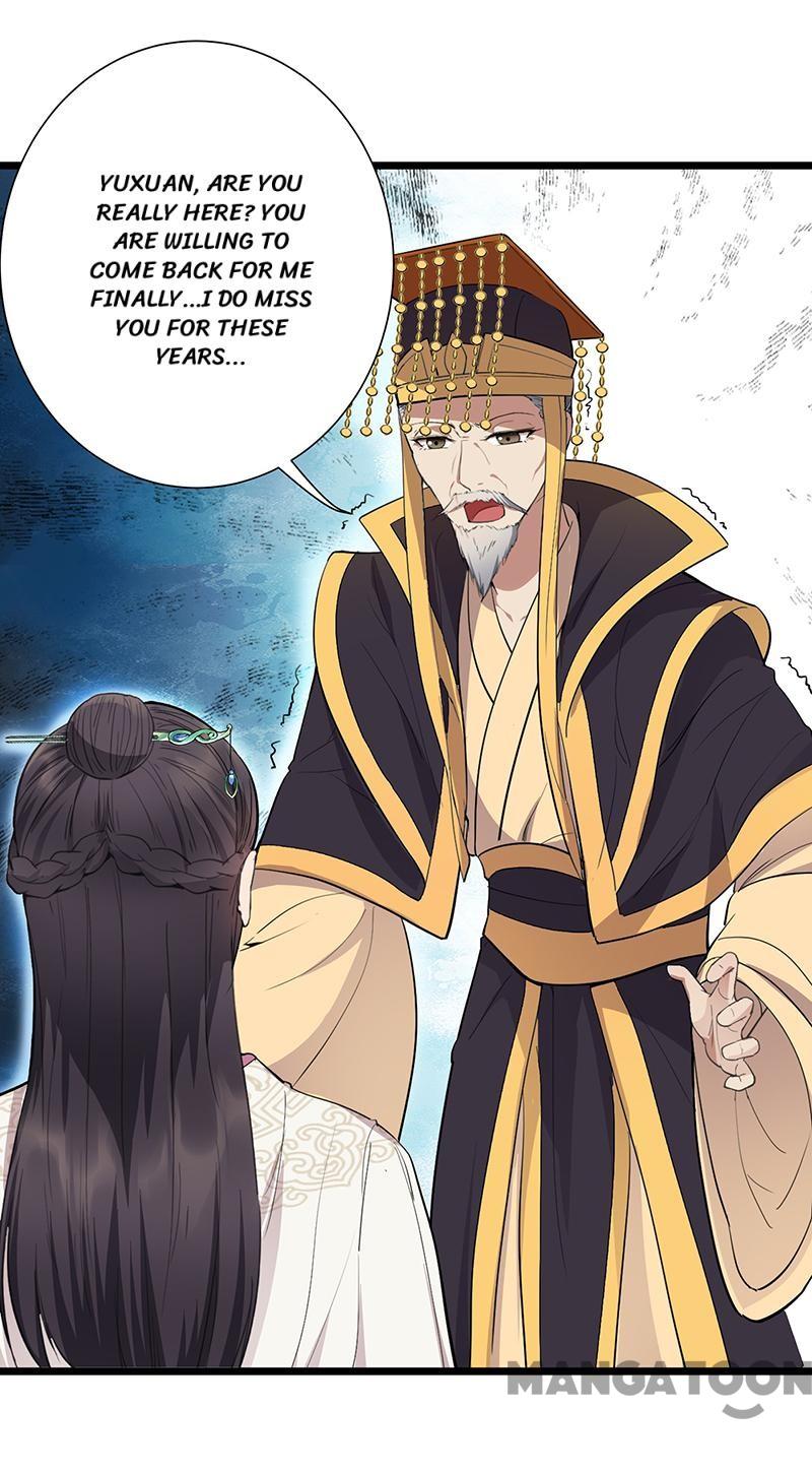 Page 17 of Chapter 100