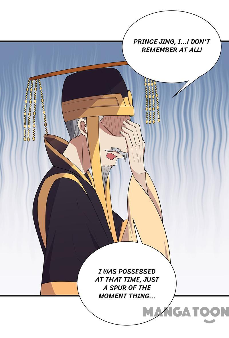 Page 1 of Chapter 101