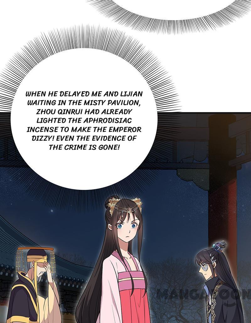 Page 12 of Chapter 101