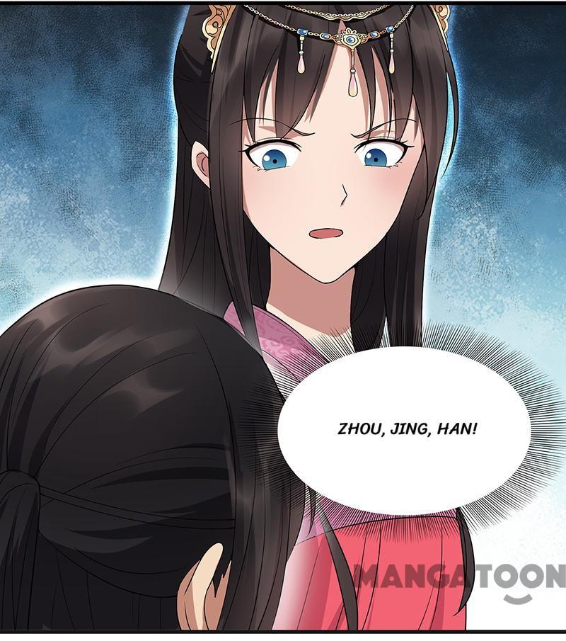Page 14 of Chapter 101