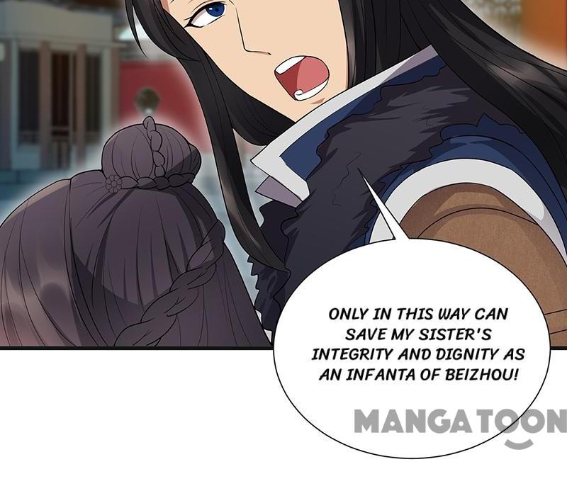 Page 17 of Chapter 101