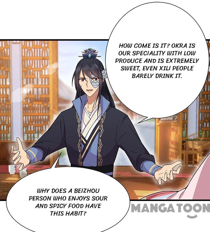 Page 22 of Chapter 102