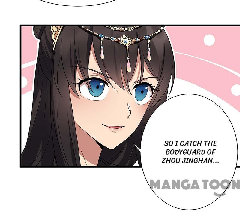 Page 23 of Chapter 102