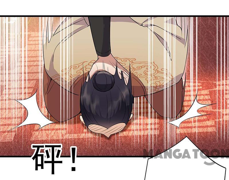 Page 25 of Chapter 102