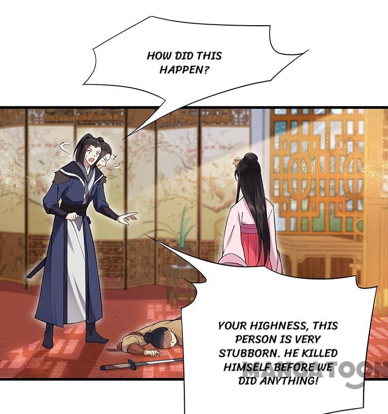 Page 1 of Chapter 103