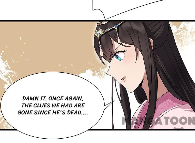 Page 2 of Chapter 103