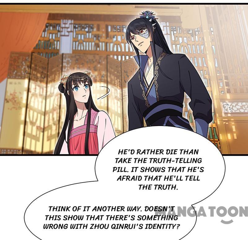Page 4 of Chapter 103