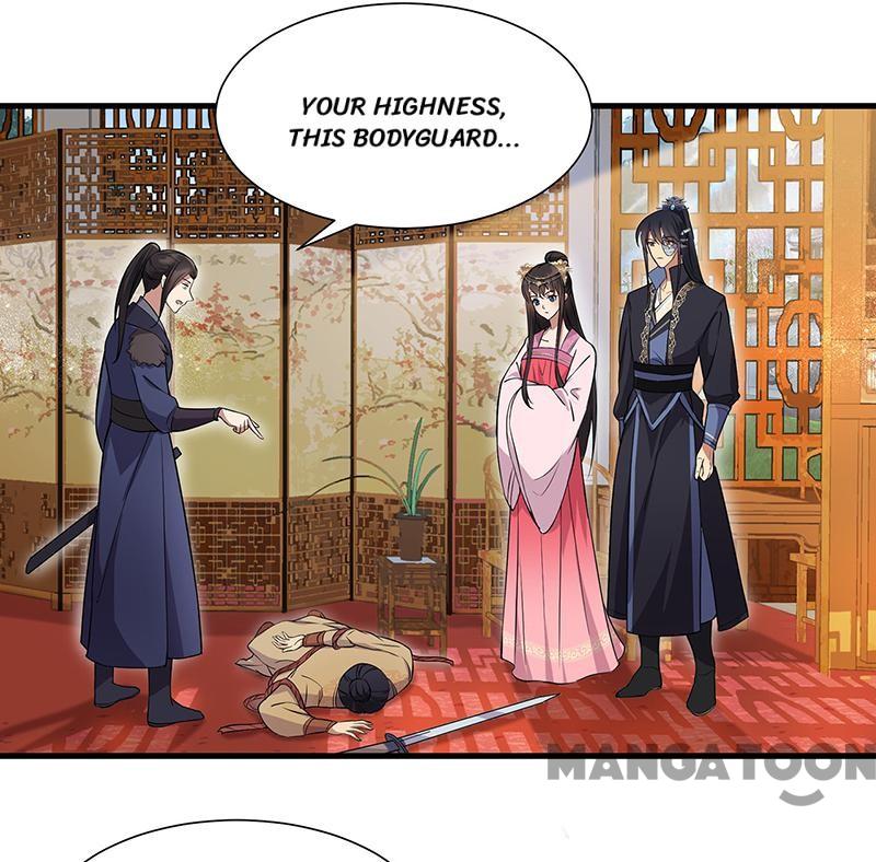 Page 7 of Chapter 103