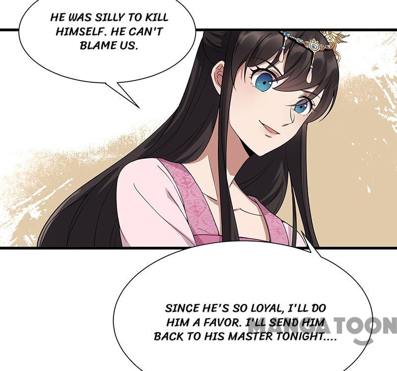 Page 8 of Chapter 103
