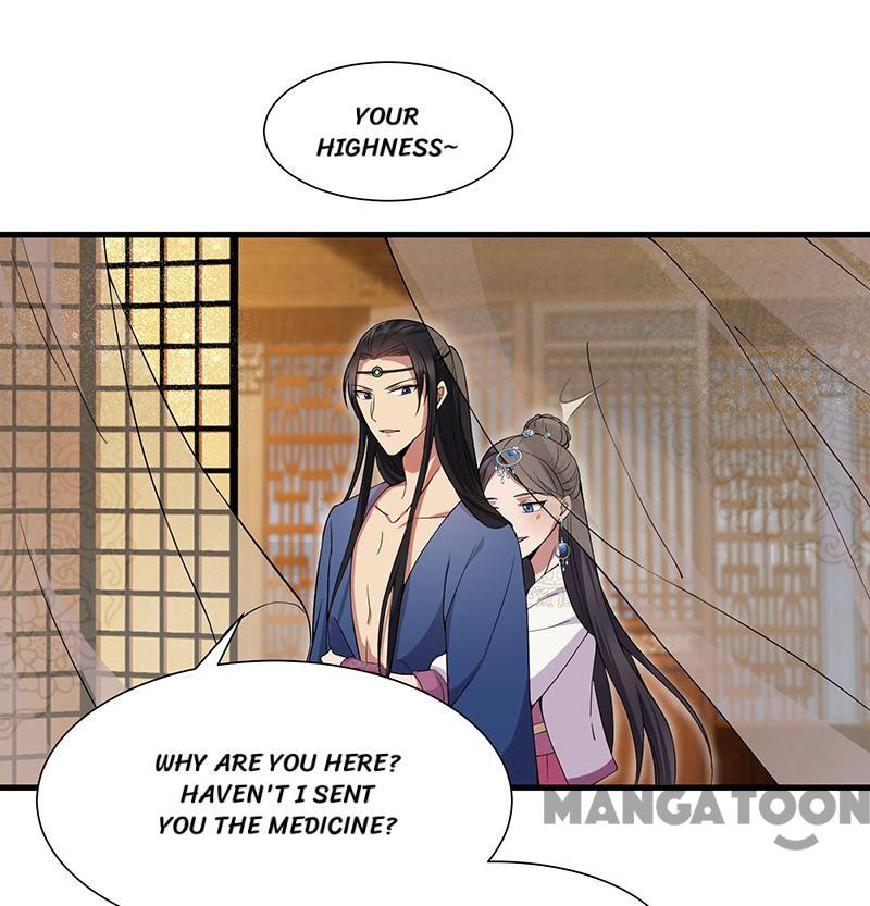 Page 18 of Chapter 103