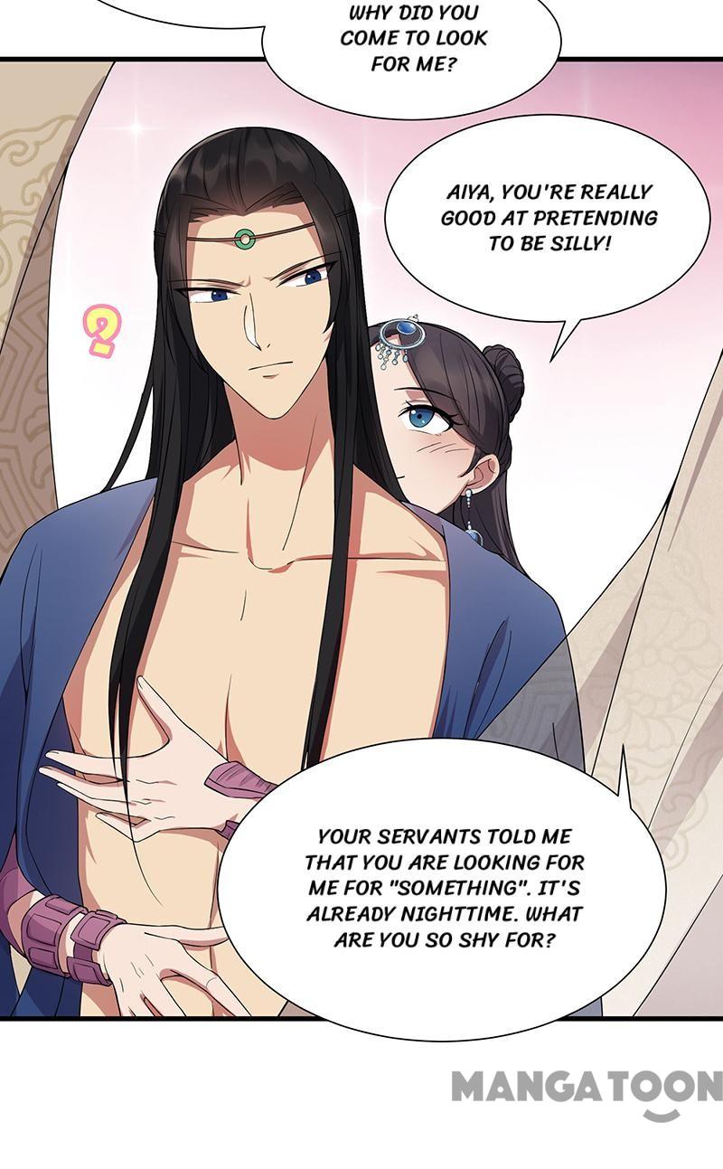 Page 19 of Chapter 103