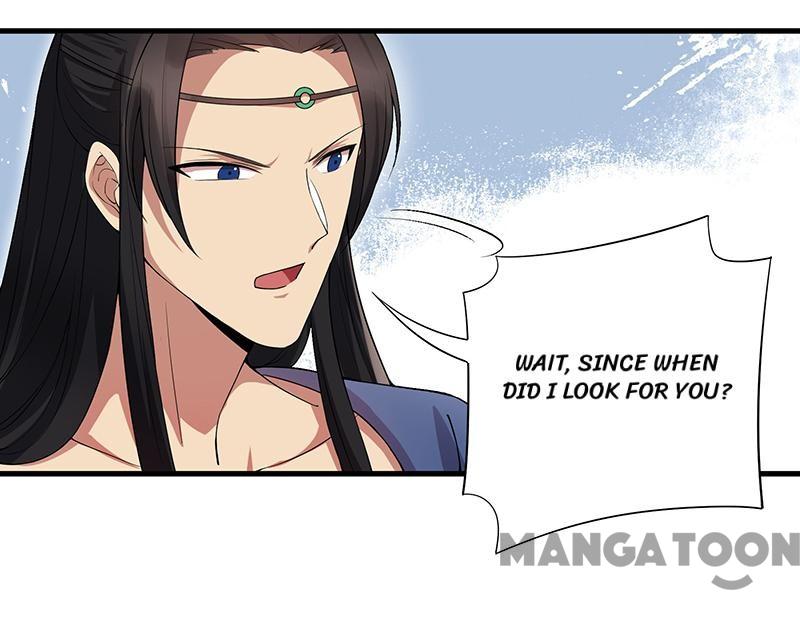 Page 20 of Chapter 103
