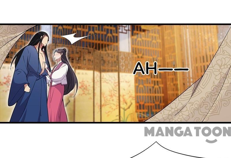 Page 21 of Chapter 103
