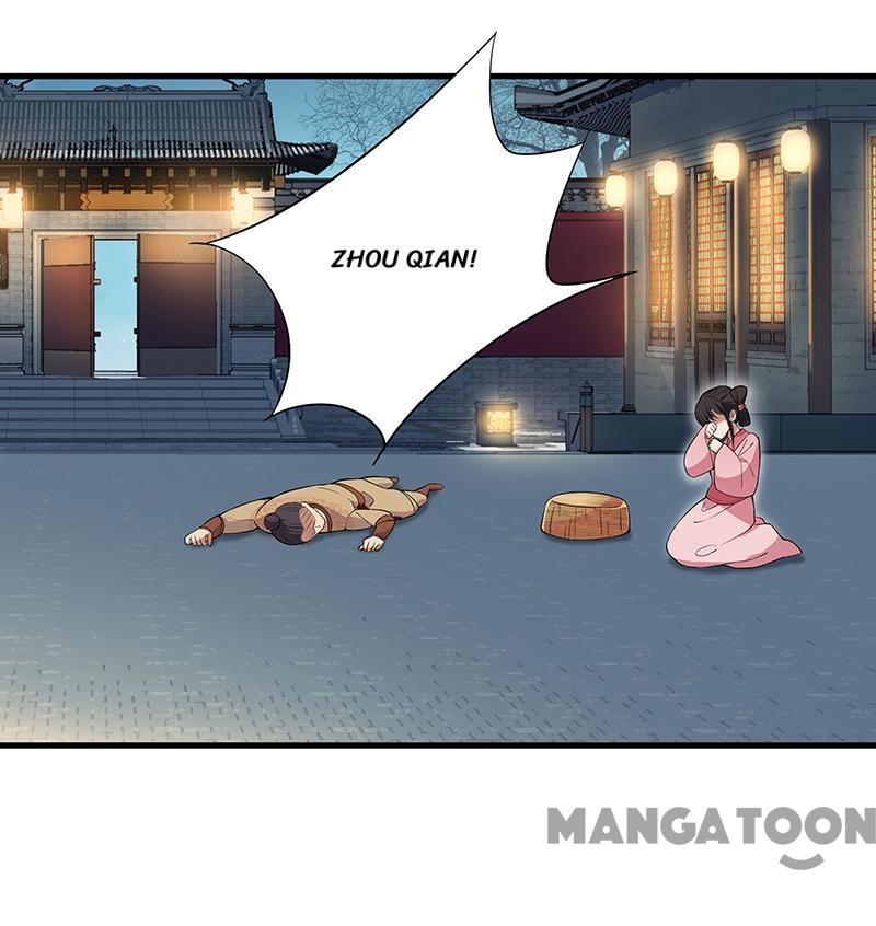 Page 24 of Chapter 103