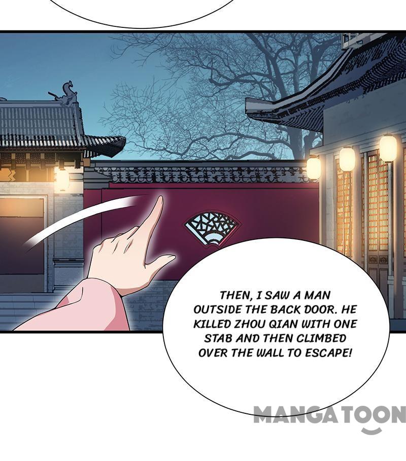 Page 28 of Chapter 103