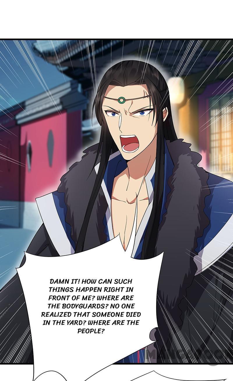Page 29 of Chapter 103