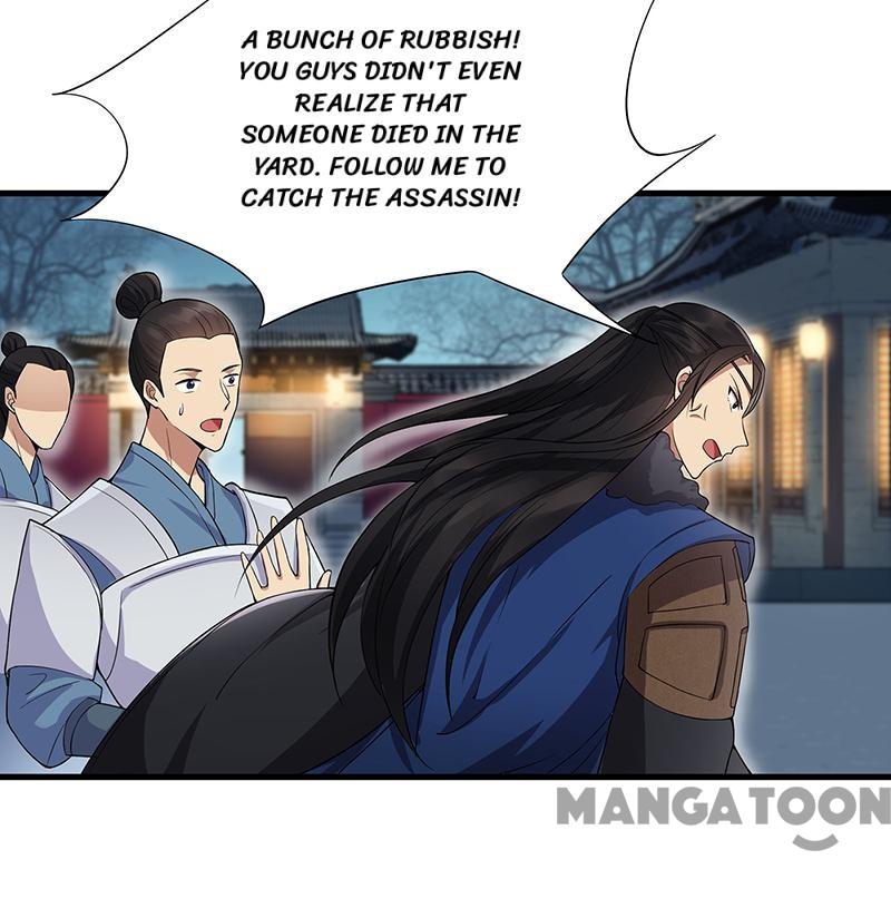 Page 31 of Chapter 103