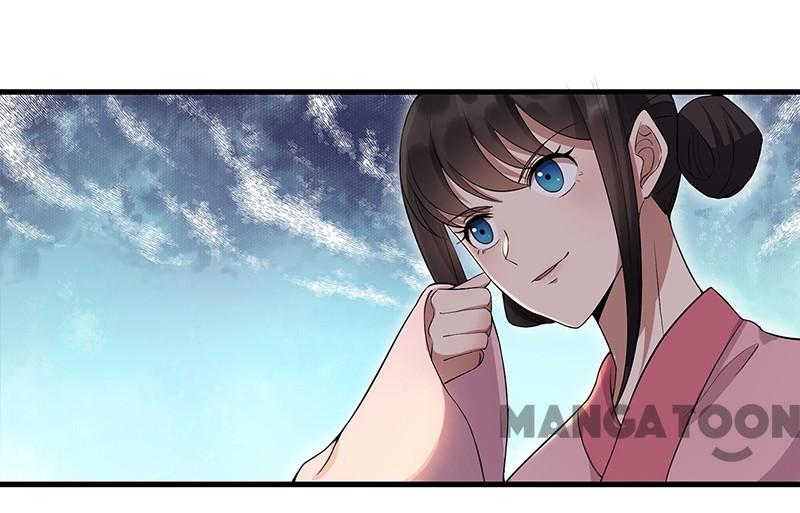 Page 32 of Chapter 103