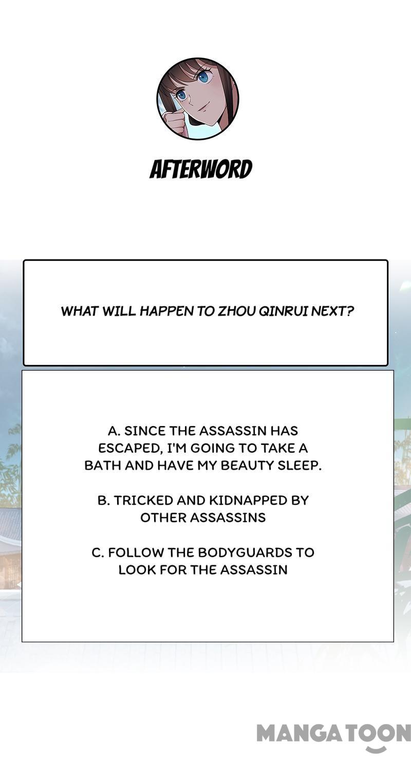 Page 35 of Chapter 103