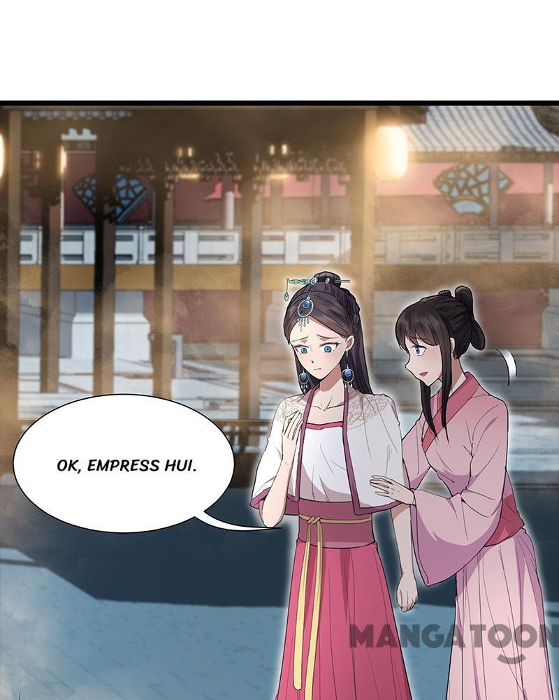 Page 2 of Chapter 104