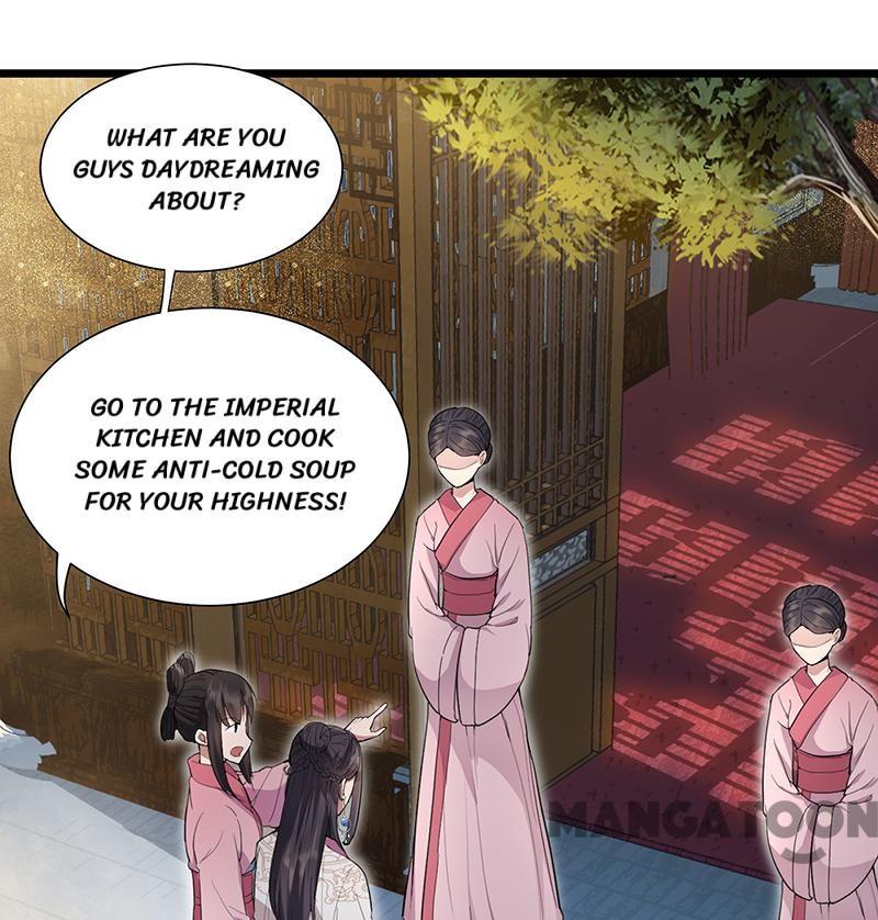 Page 5 of Chapter 104