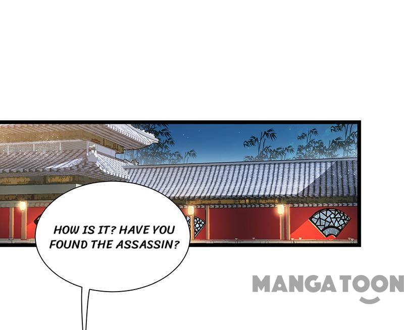 Page 10 of Chapter 104