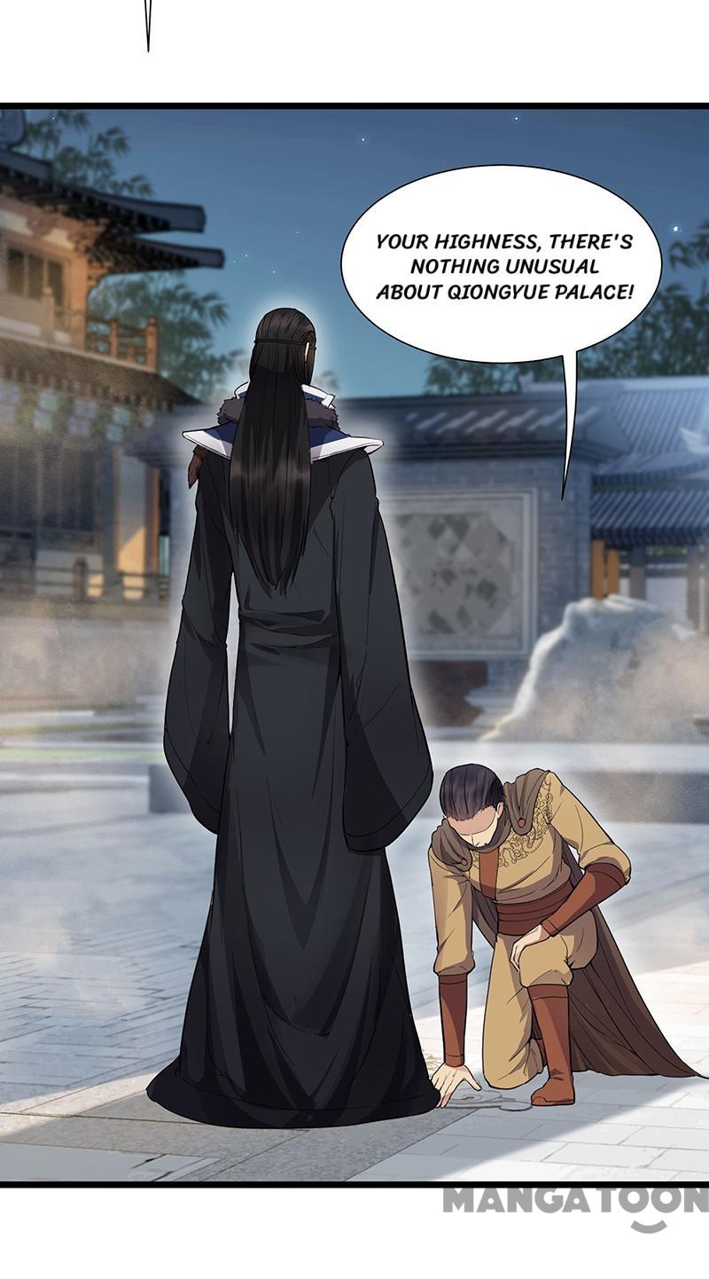 Page 11 of Chapter 104