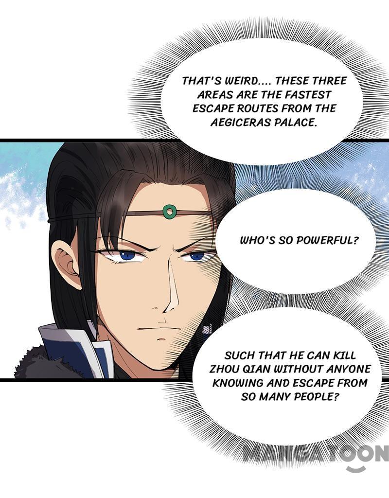 Page 13 of Chapter 104