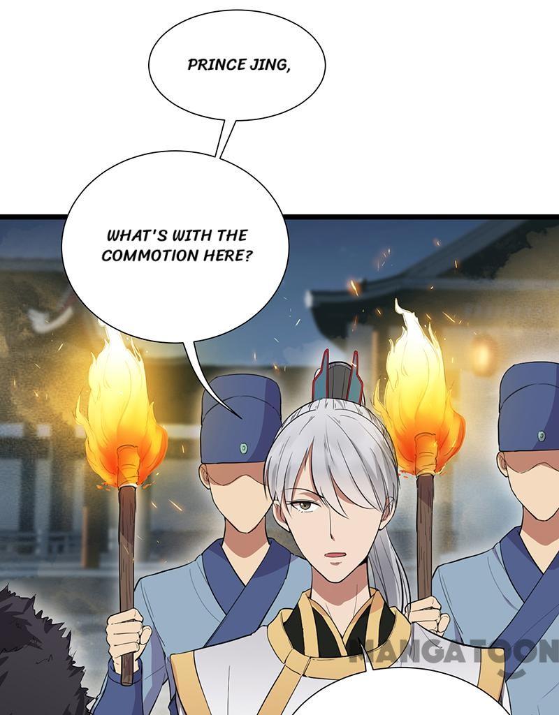 Page 14 of Chapter 104