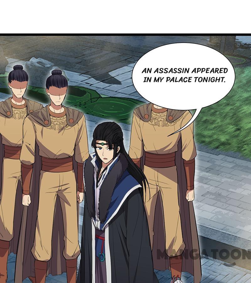 Page 16 of Chapter 104