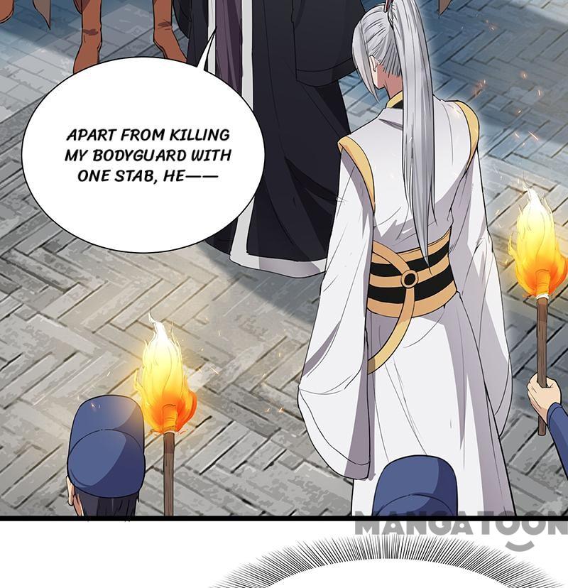 Page 17 of Chapter 104