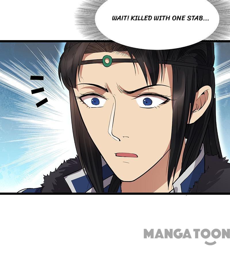 Page 18 of Chapter 104