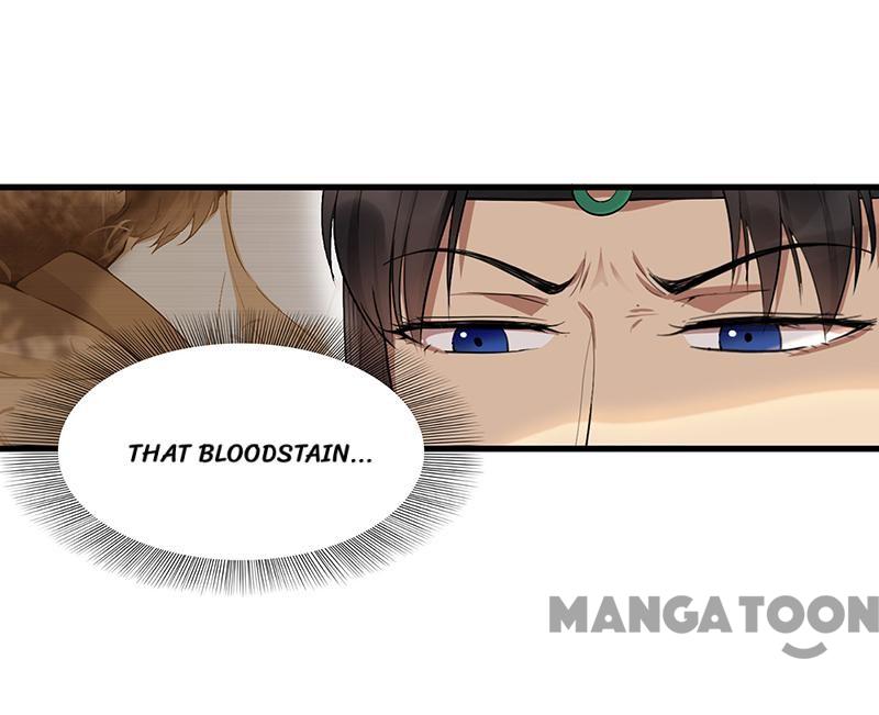 Page 19 of Chapter 104