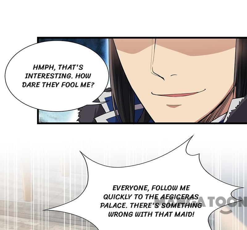 Page 20 of Chapter 104