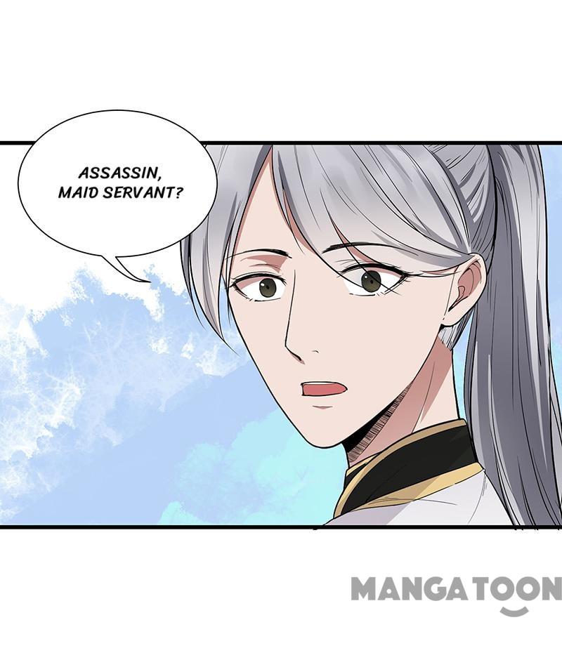 Page 22 of Chapter 104