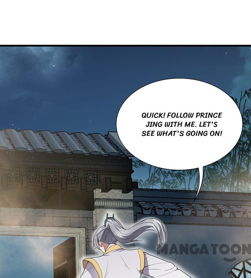 Page 23 of Chapter 104