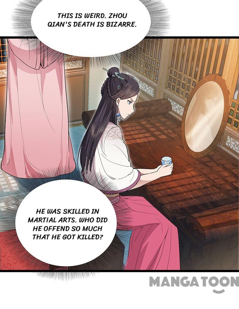 Page 26 of Chapter 104